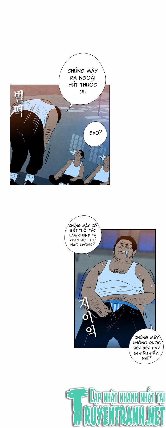 Revival Man Chapter 8 - 36