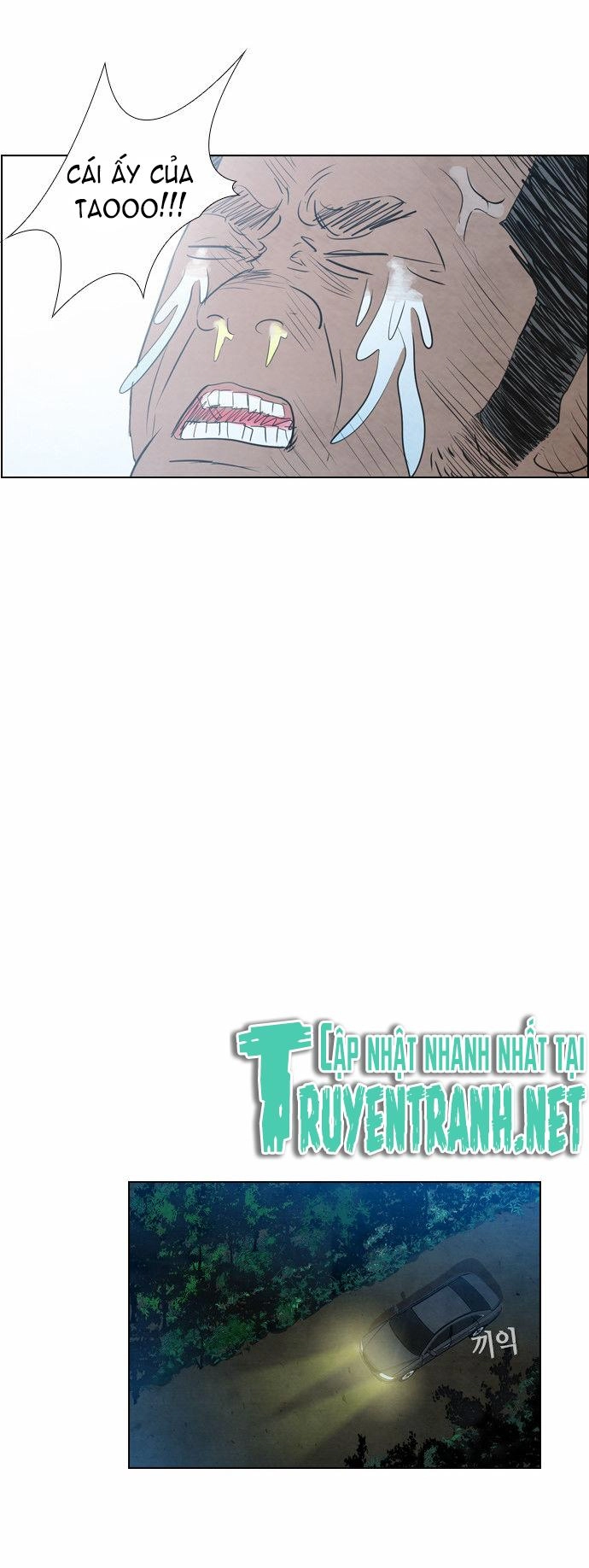 Revival Man Chapter 8 - 43