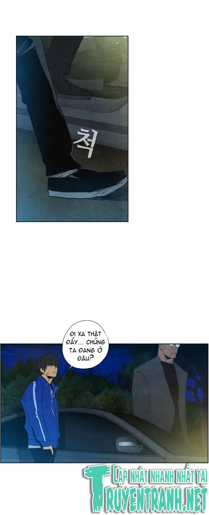 Revival Man Chapter 8 - 44