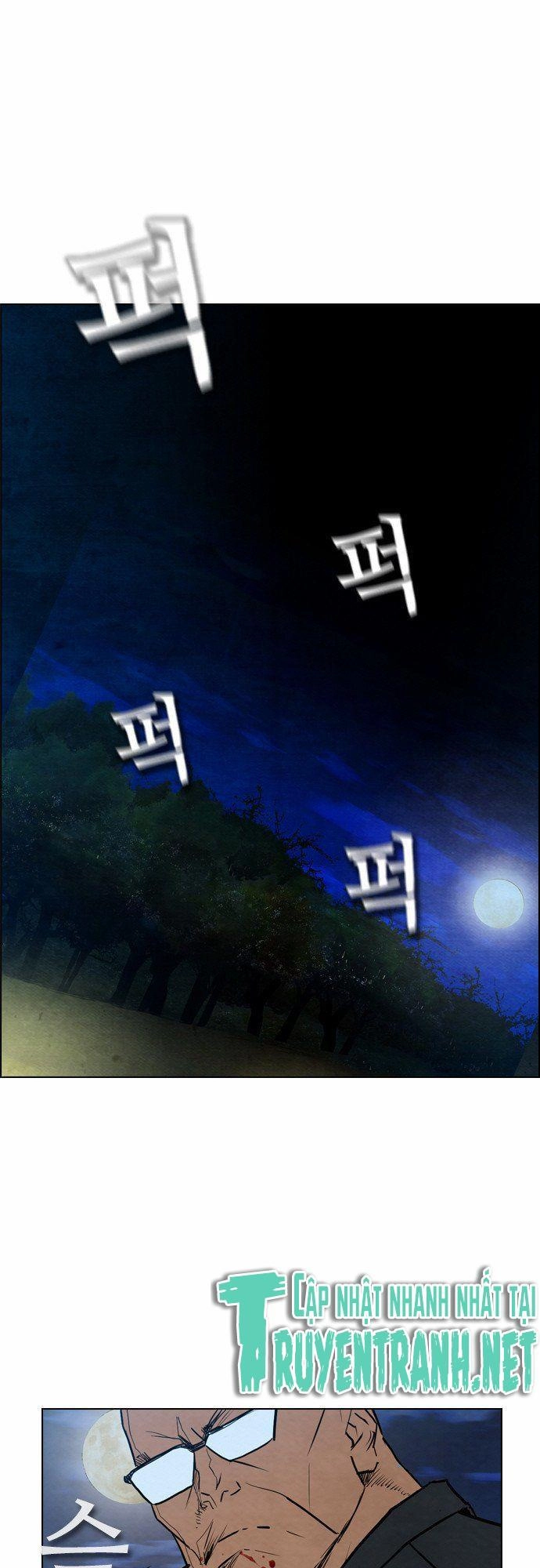 Revival Man Chapter 9 - 2