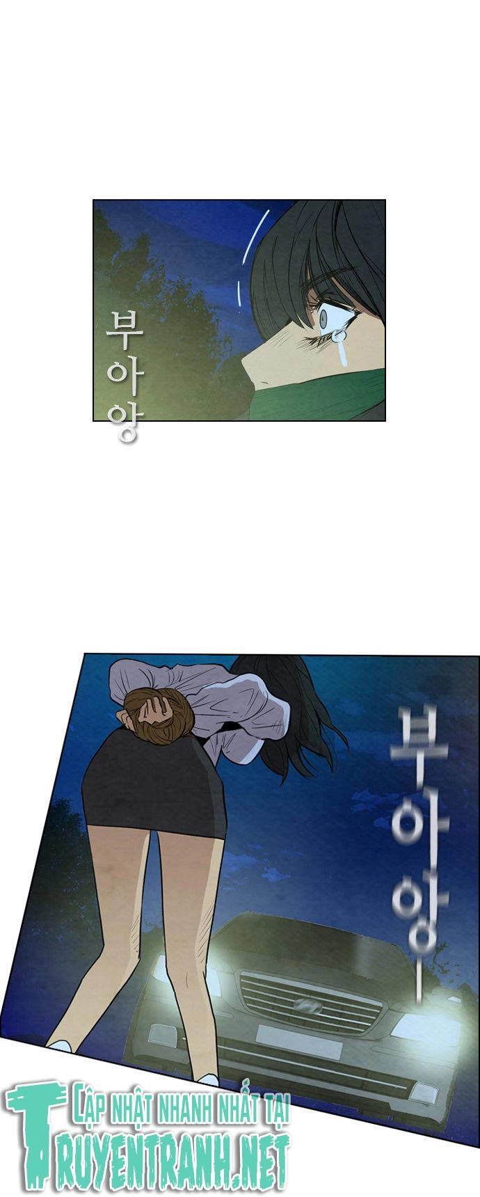 Revival Man Chapter 9 - 29