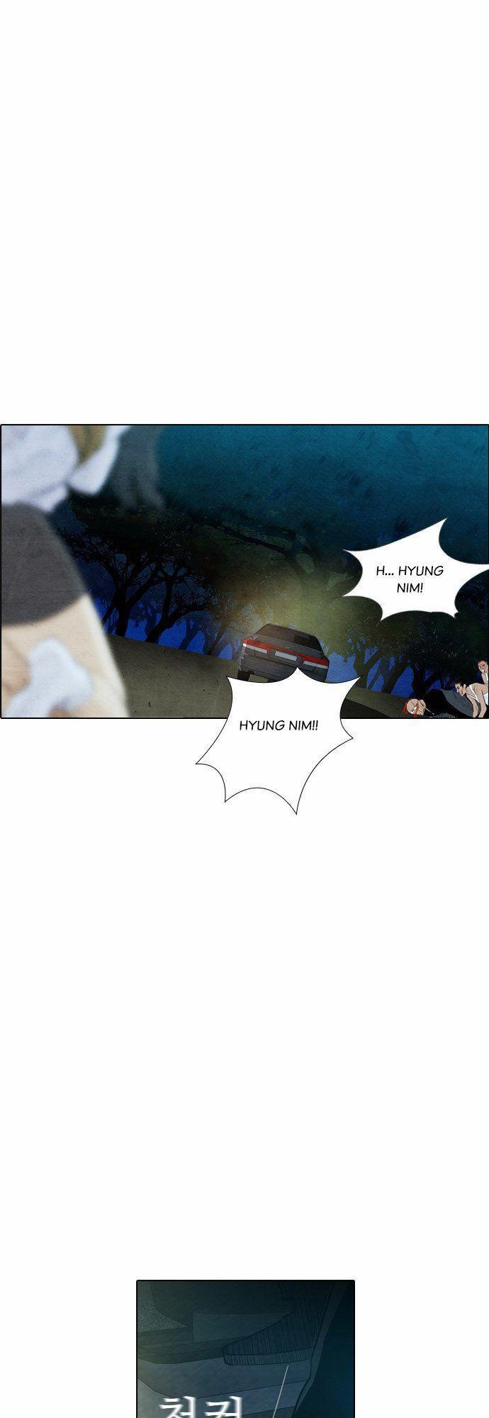 Revival Man Chapter 10 - 2