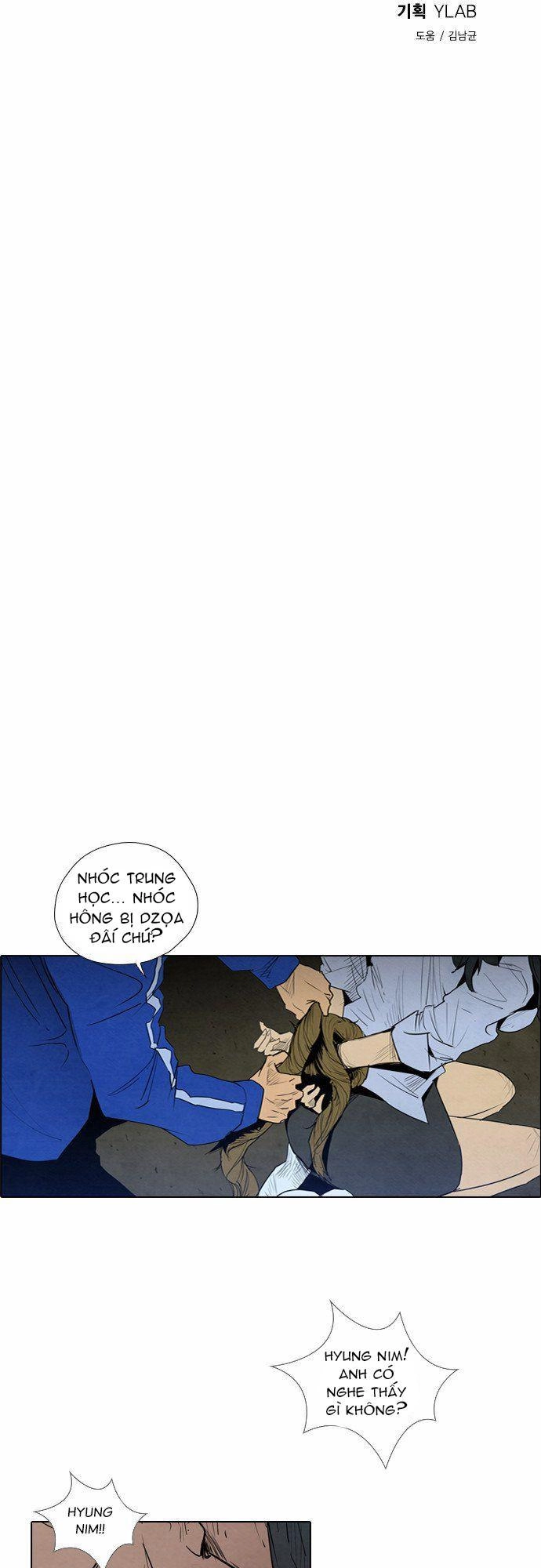 Revival Man Chapter 10 - 8