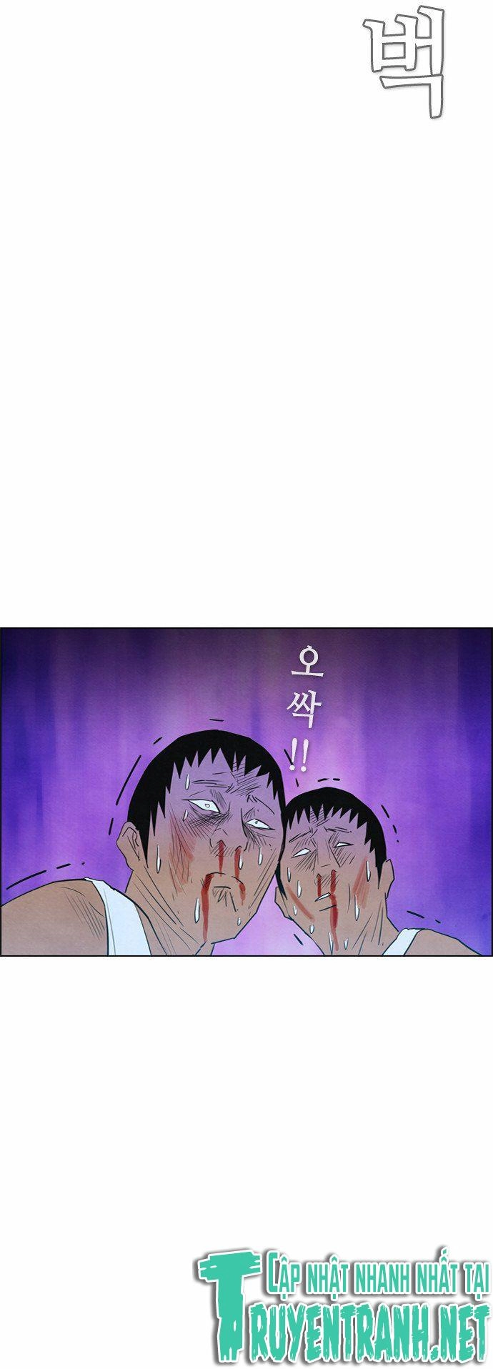 Revival Man Chapter 10 - 23