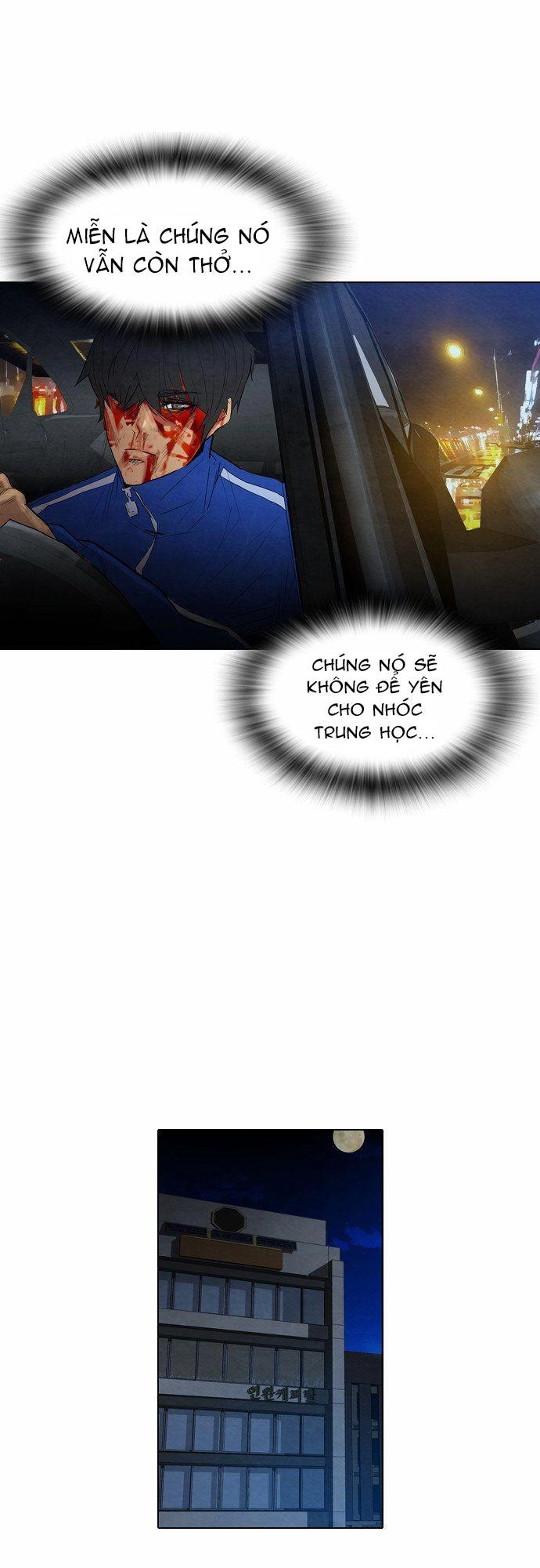 Revival Man Chapter 10 - 41