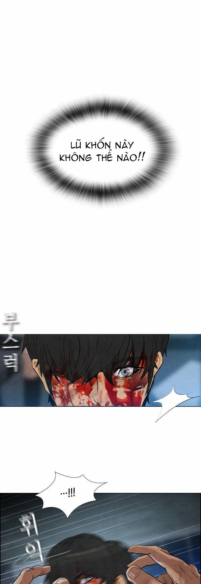 Revival Man Chapter 10 - 50