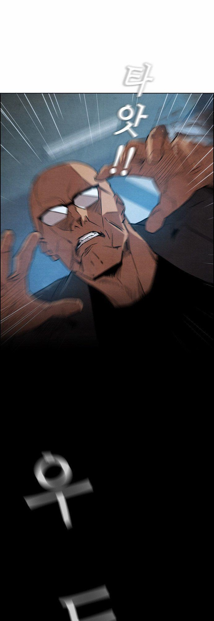 Revival Man Chapter 10 - 52