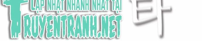 Revival Man Chapter 11 - 3