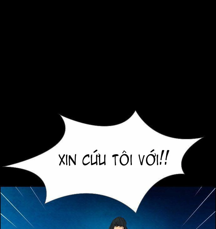 Revival Man Chapter 11 - 47