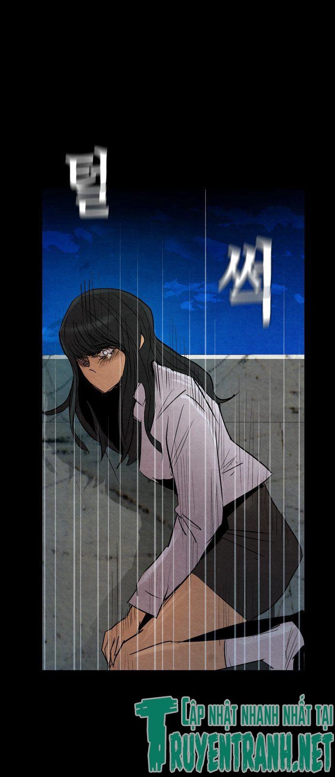 Revival Man Chapter 11 - 63