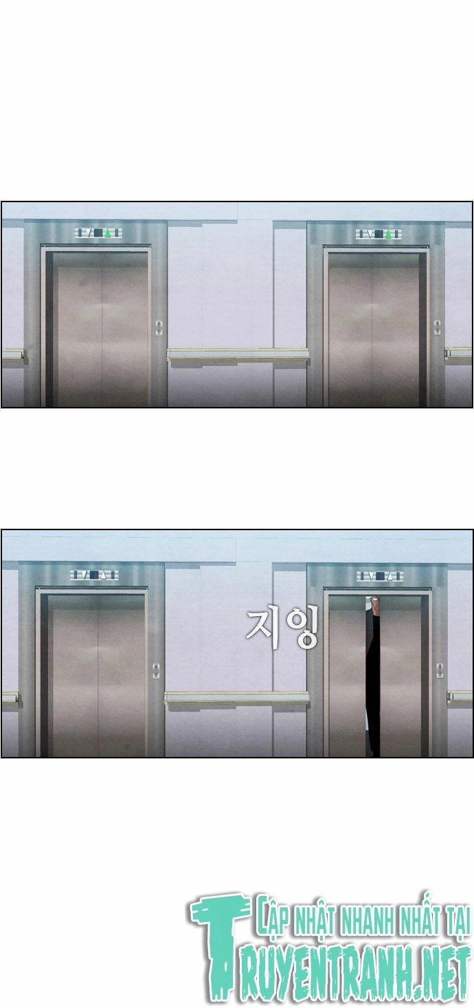 Revival Man Chapter 11 - 79