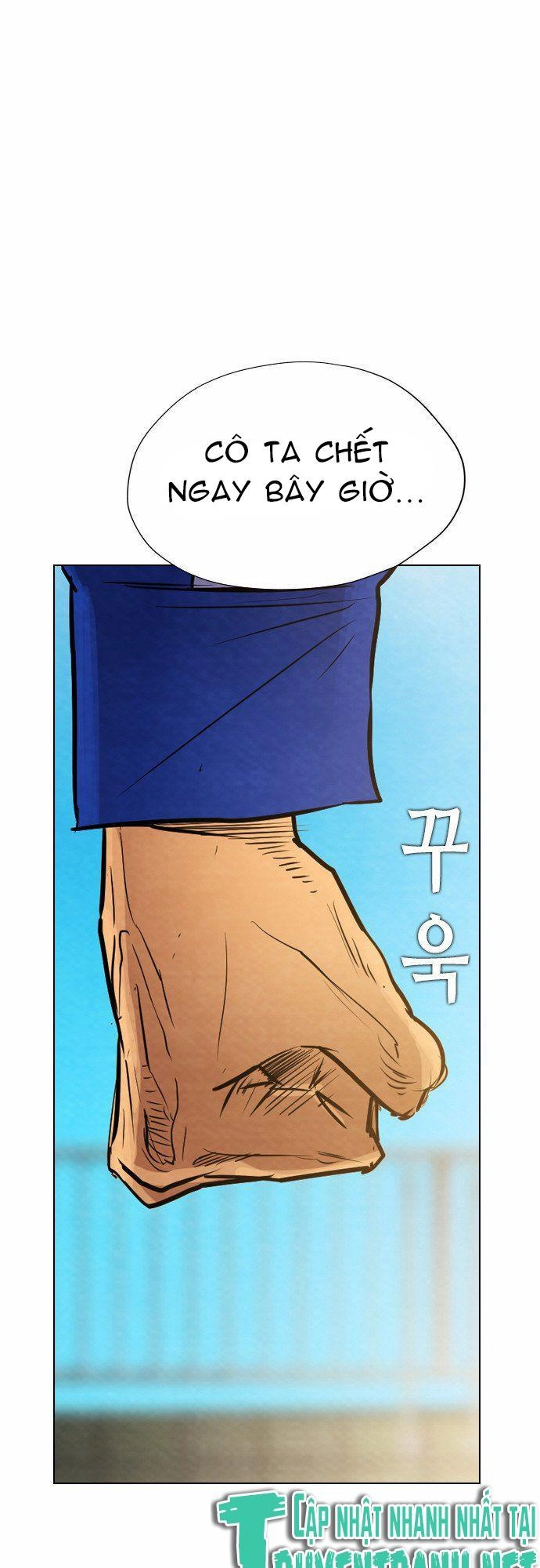 Revival Man Chapter 12 - 27