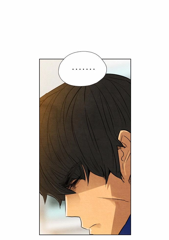 Revival Man Chapter 13 - 33