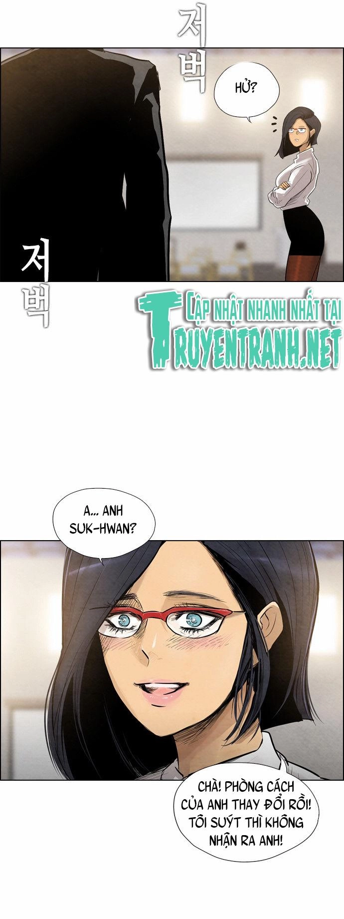 Revival Man Chapter 13 - 46