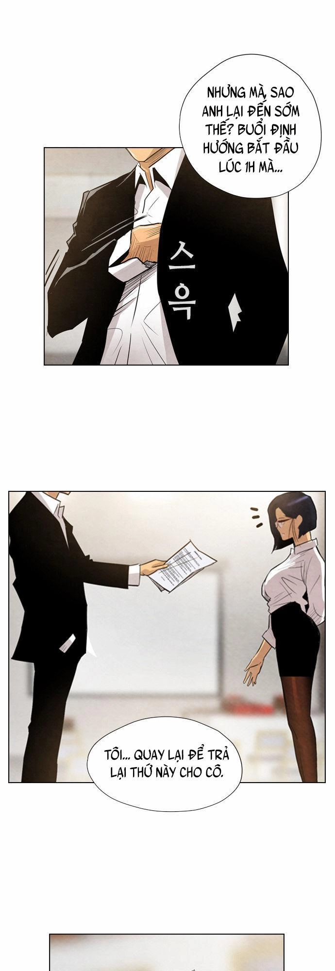 Revival Man Chapter 13 - 47