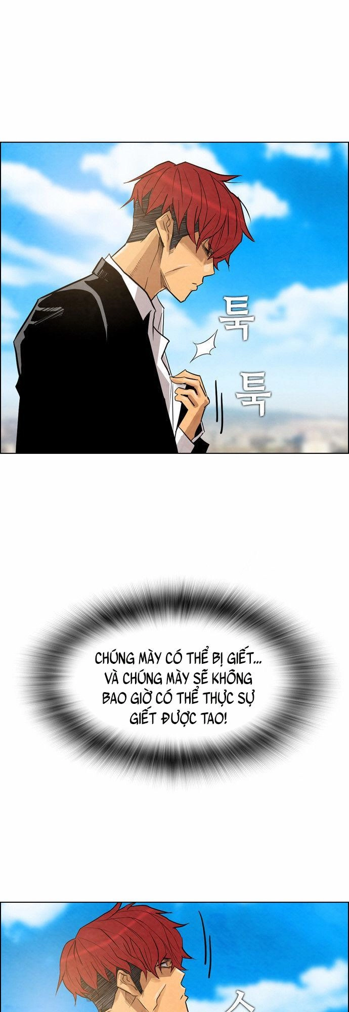 Revival Man Chapter 13 - 58