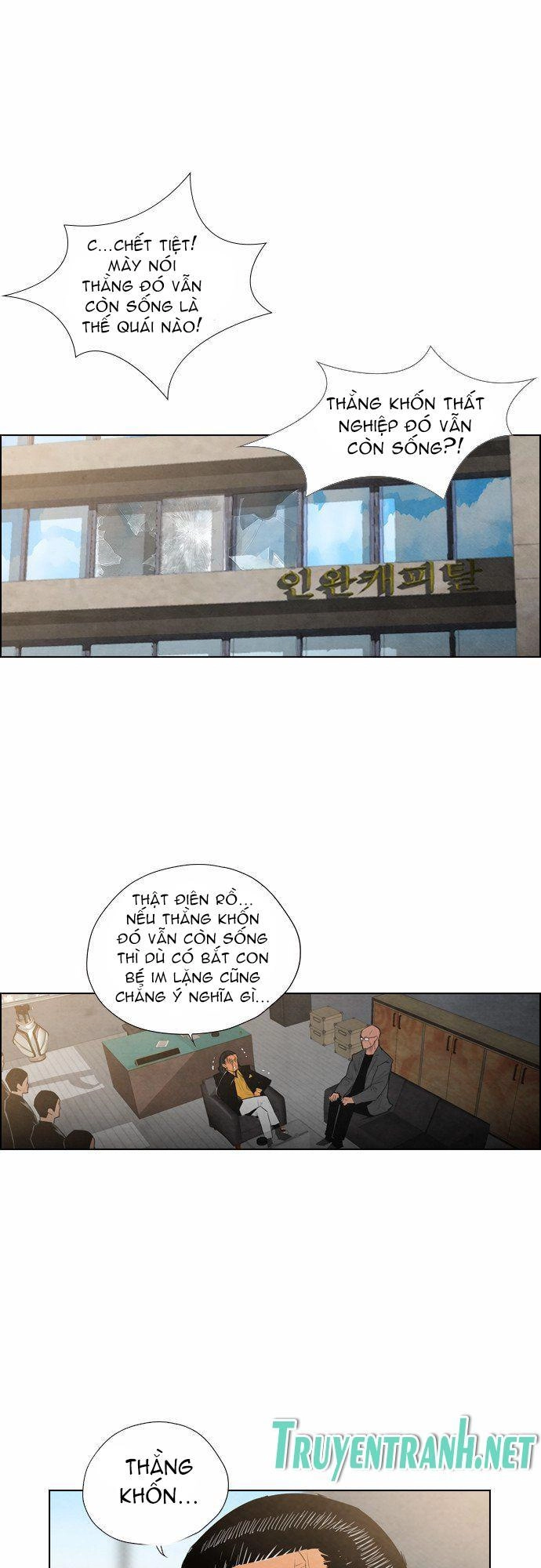 Revival Man Chapter 14 - 2