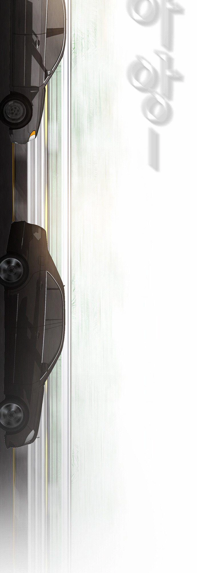 Revival Man Chapter 14 - 48