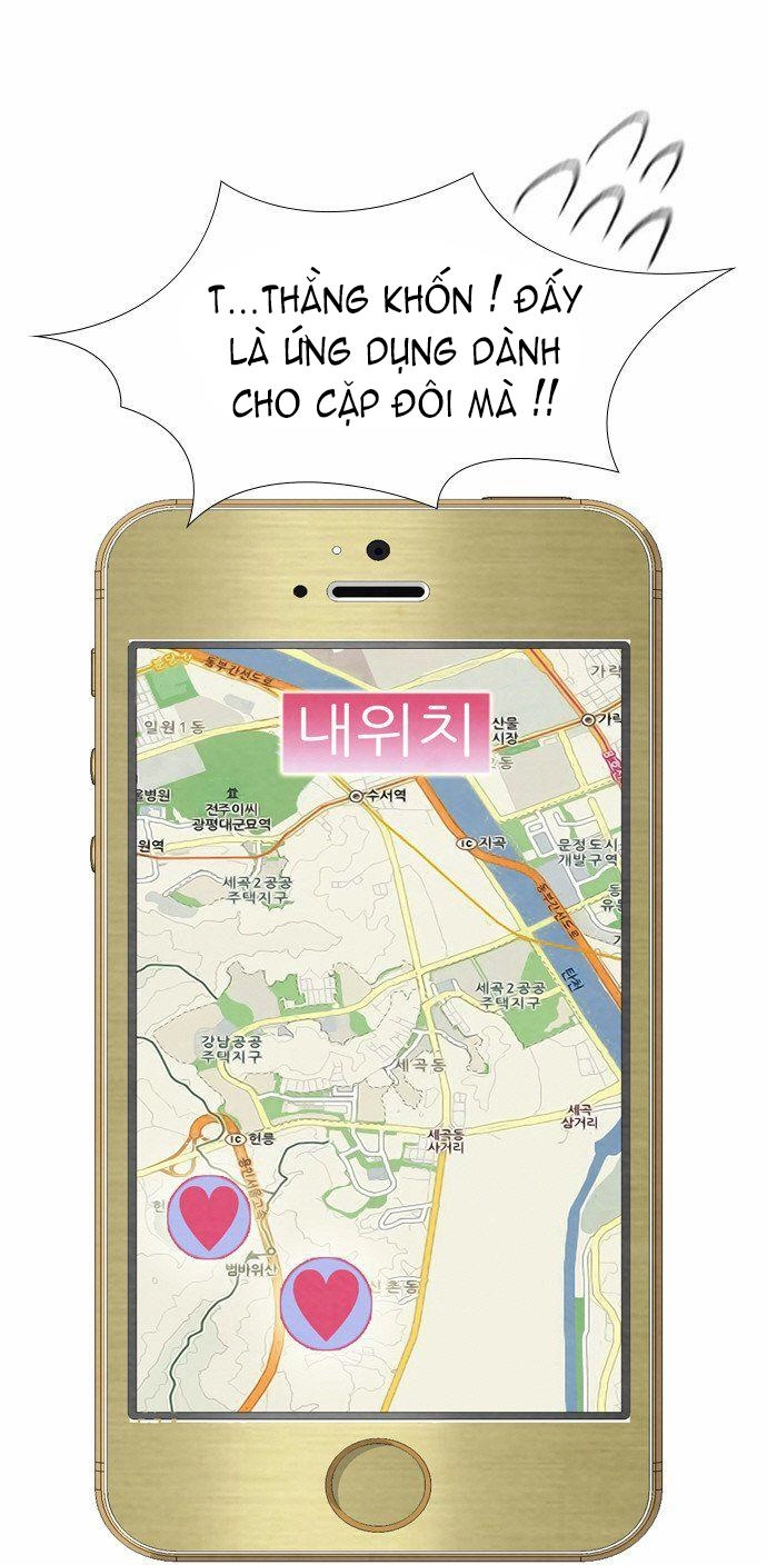 Revival Man Chapter 14 - 52