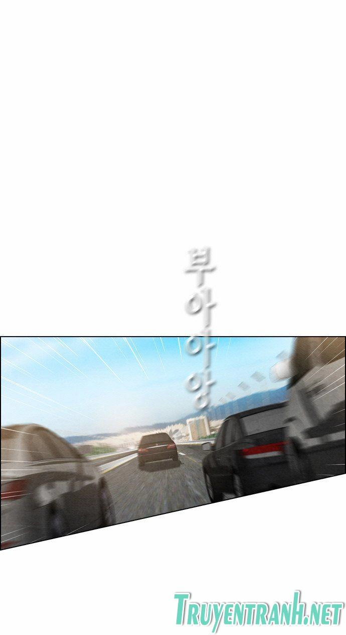 Revival Man Chapter 14 - 53