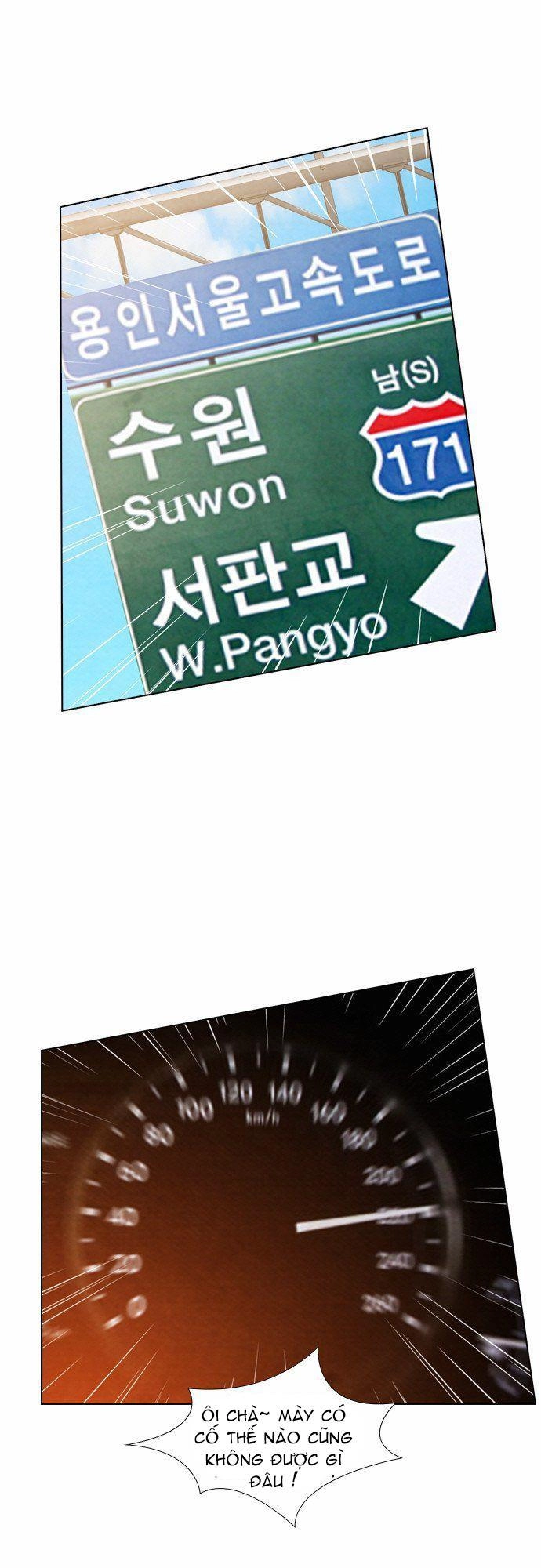 Revival Man Chapter 14 - 54