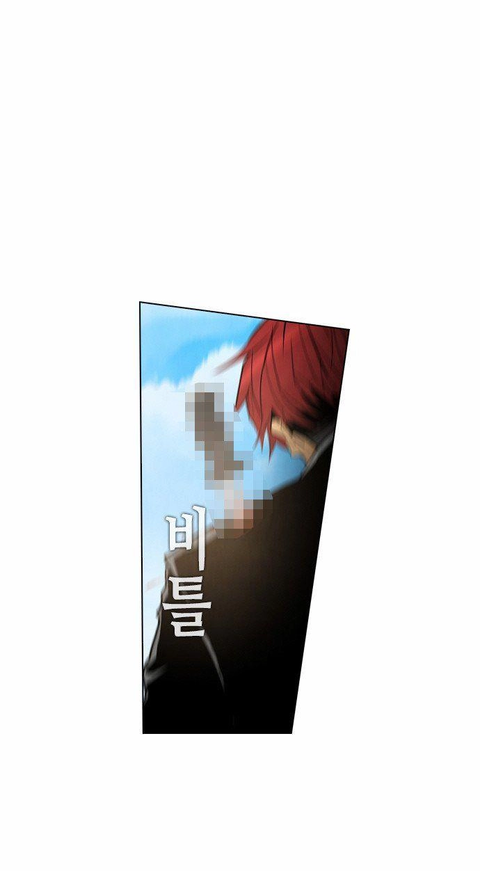 Revival Man Chapter 15 - 34