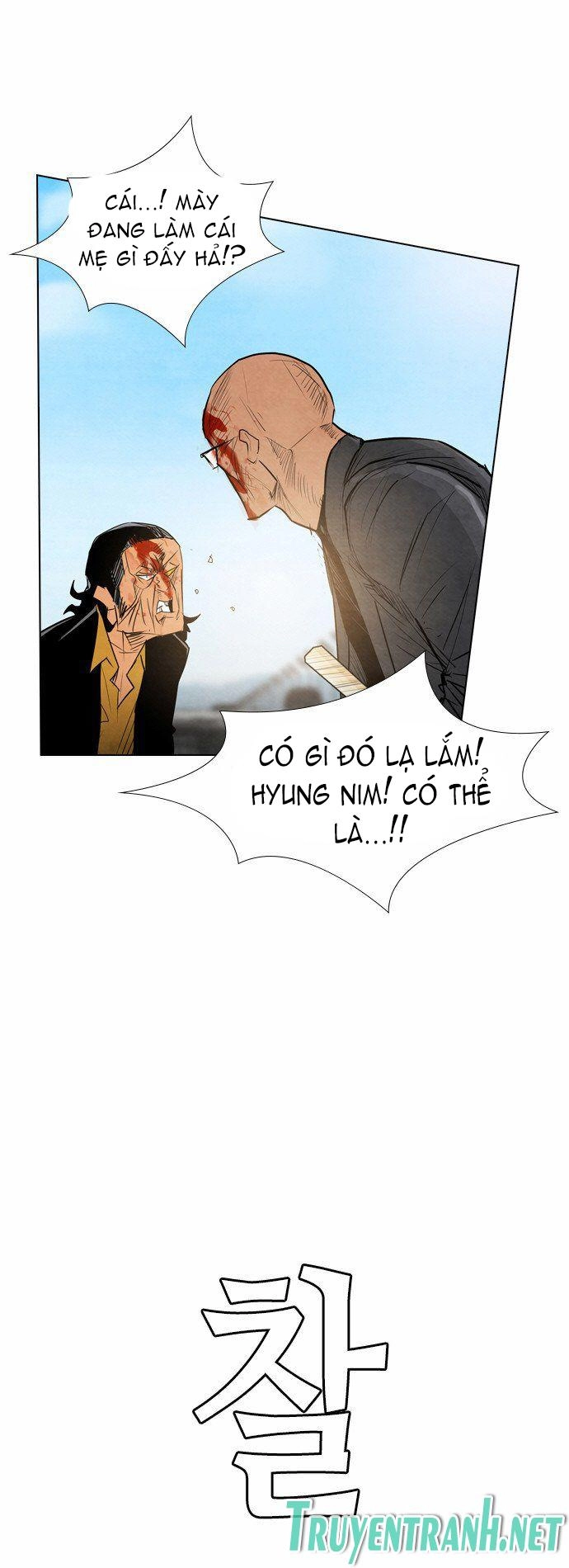 Revival Man Chapter 15 - 48