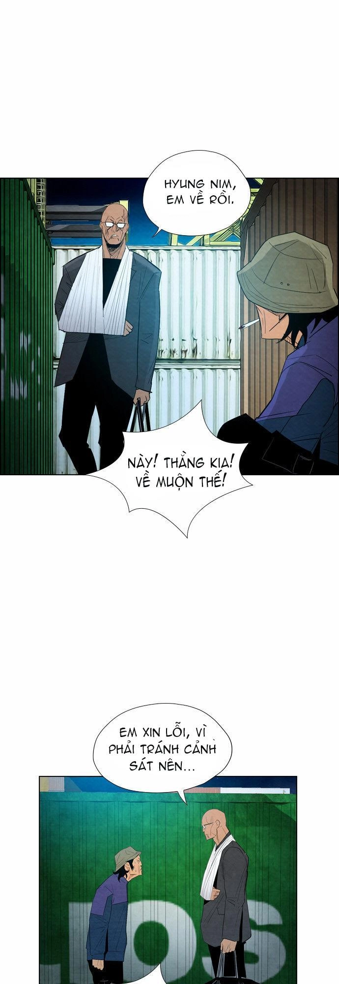 Revival Man Chapter 16 - 15