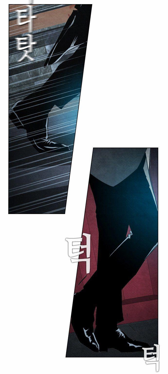 Revival Man Chapter 16 - 41