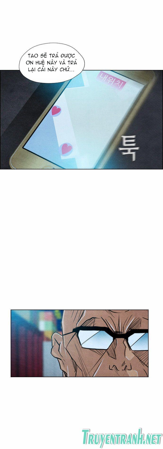 Revival Man Chapter 16 - 49