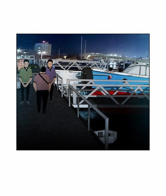 Revival Man Chapter 17 - 8