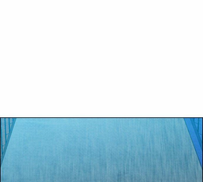 Revival Man Chapter 17 - 24