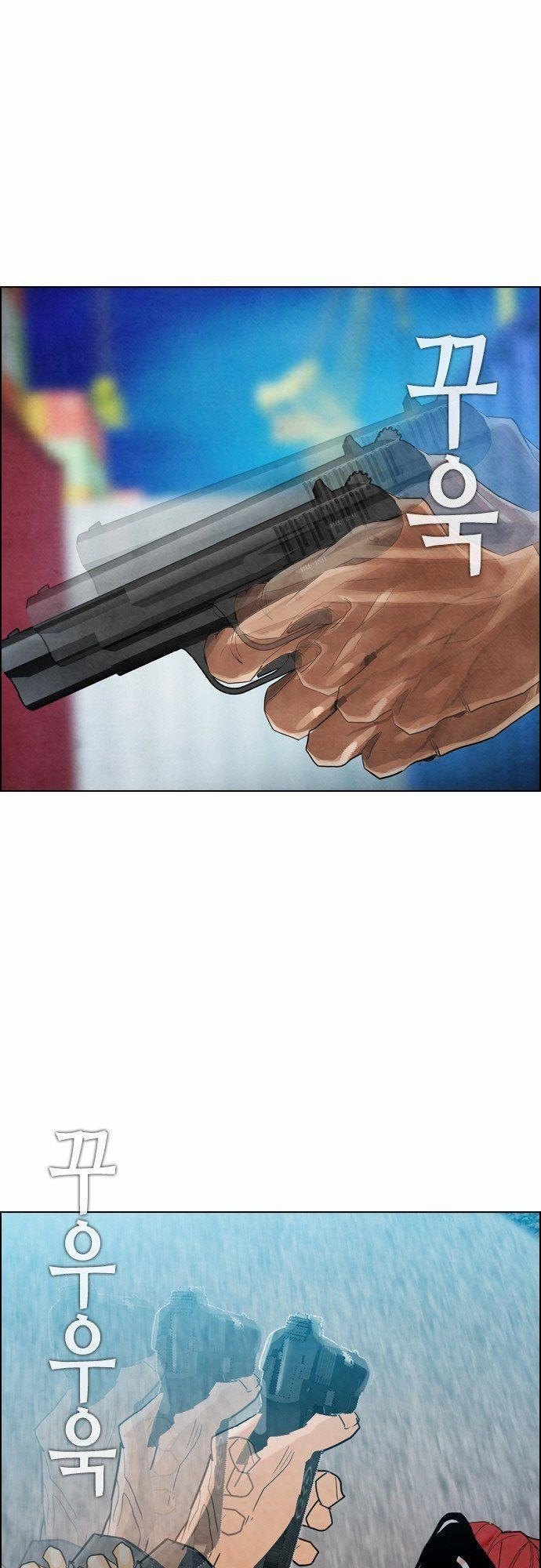 Revival Man Chapter 17 - 28