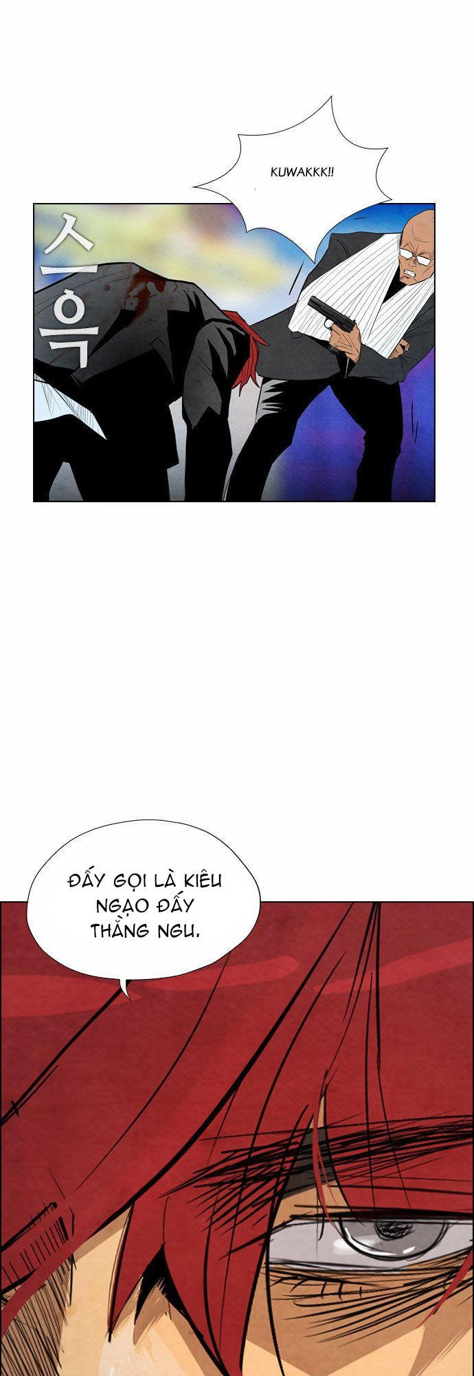 Revival Man Chapter 17 - 33