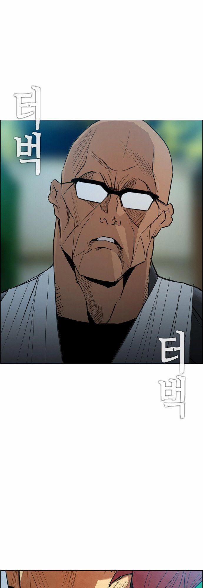 Revival Man Chapter 17 - 39