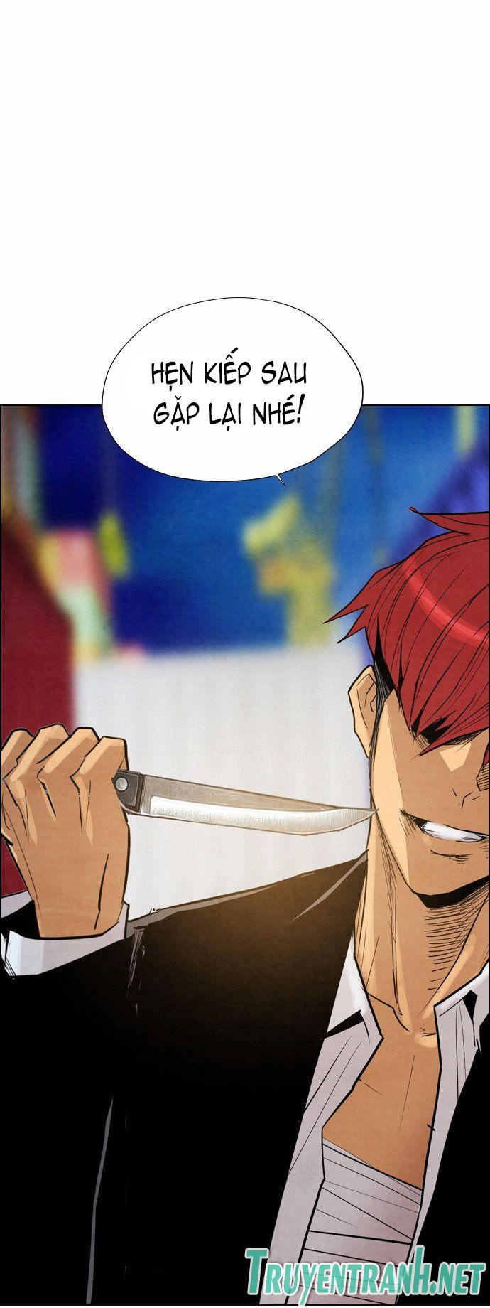 Revival Man Chapter 17 - 42