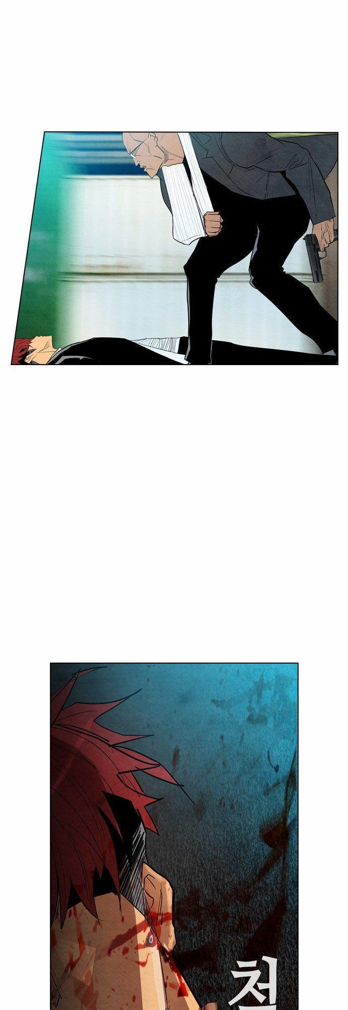 Revival Man Chapter 17 - 47