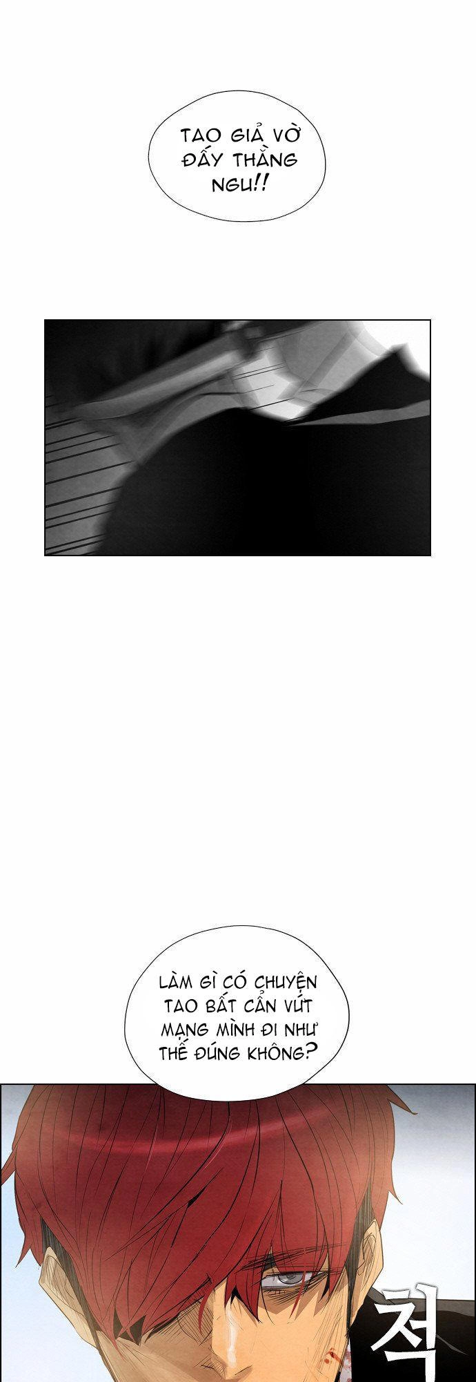 Revival Man Chapter 17 - 54