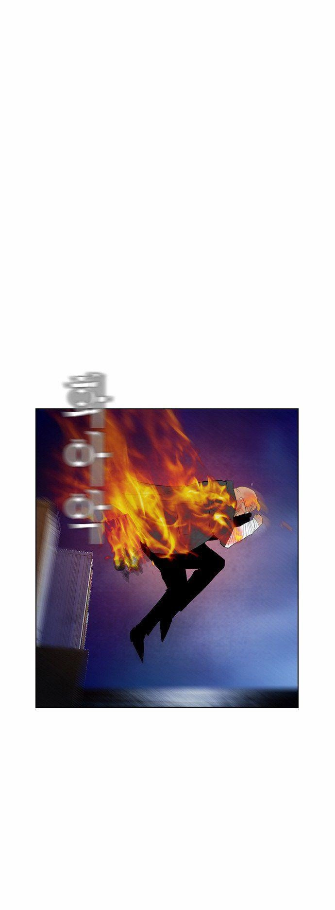 Revival Man Chapter 17 - 61