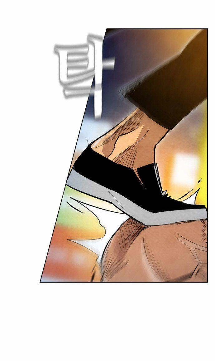 Revival Man Chapter 18 - 19