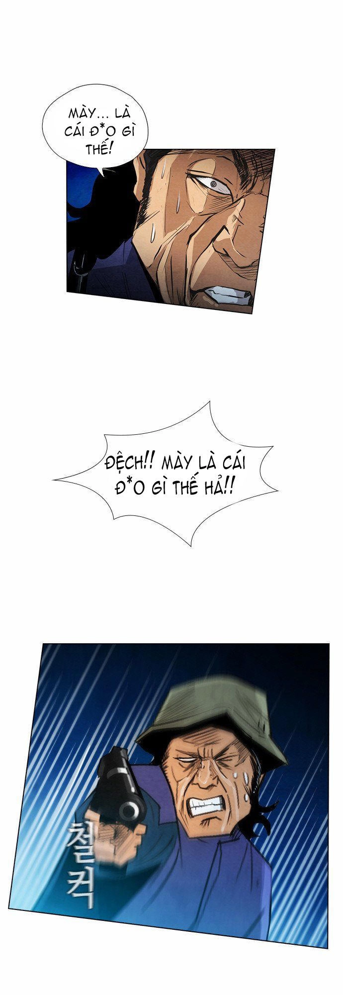 Revival Man Chapter 18 - 28