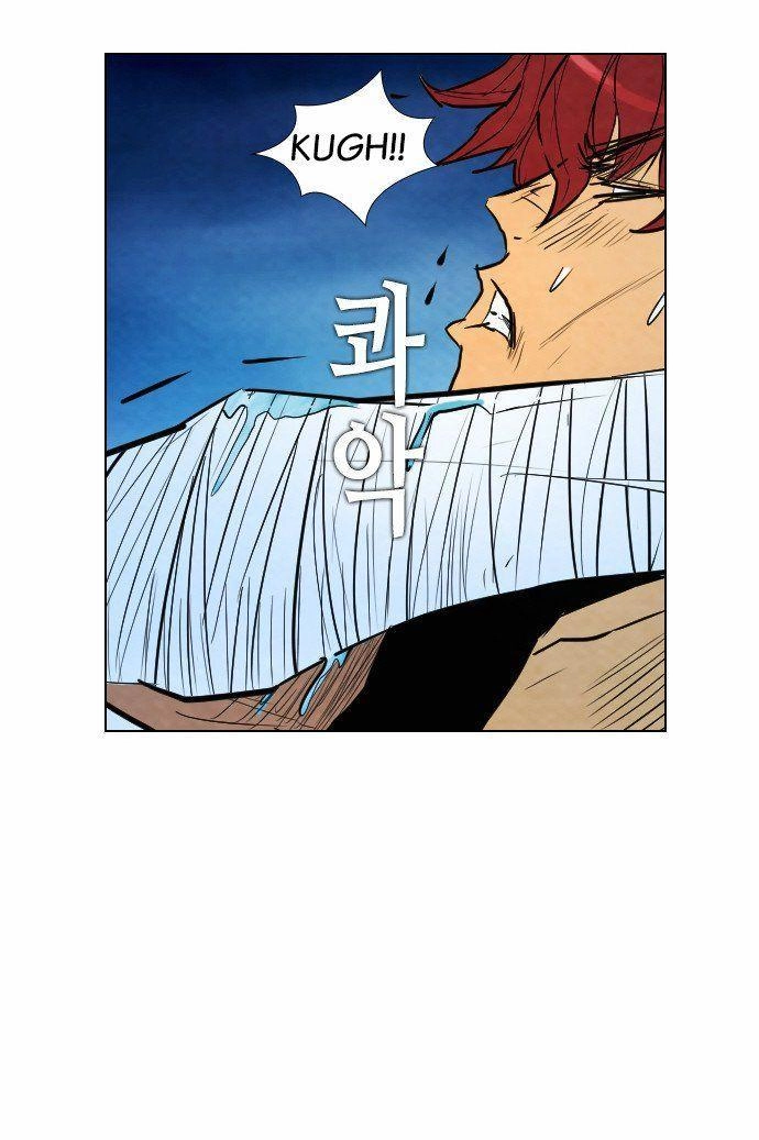 Revival Man Chapter 18 - 42