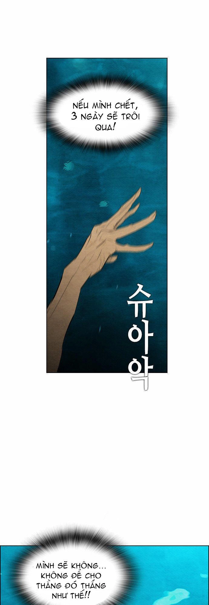 Revival Man Chapter 18 - 63