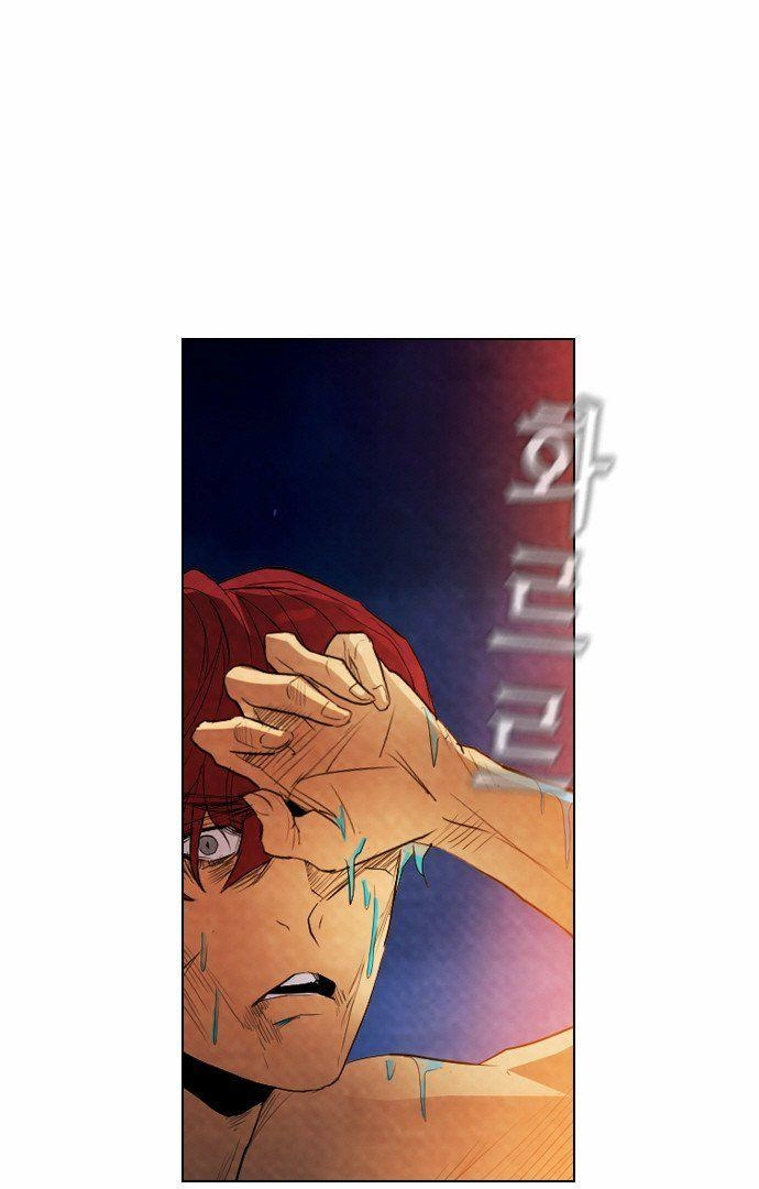 Revival Man Chapter 18 - 71