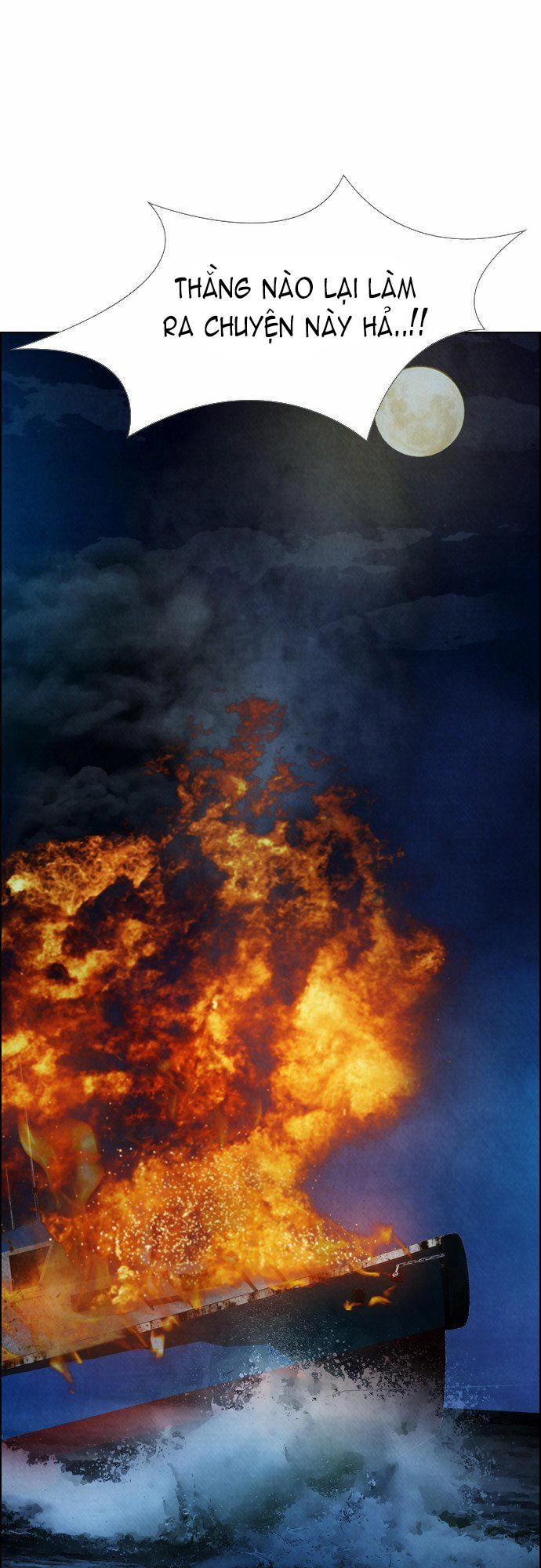 Revival Man Chapter 18 - 73