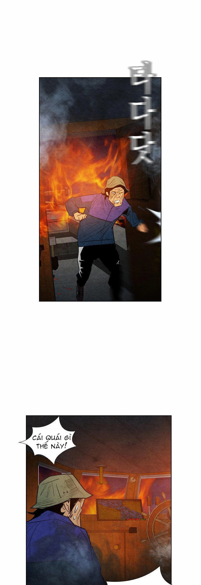 Revival Man Chapter 19 - 12