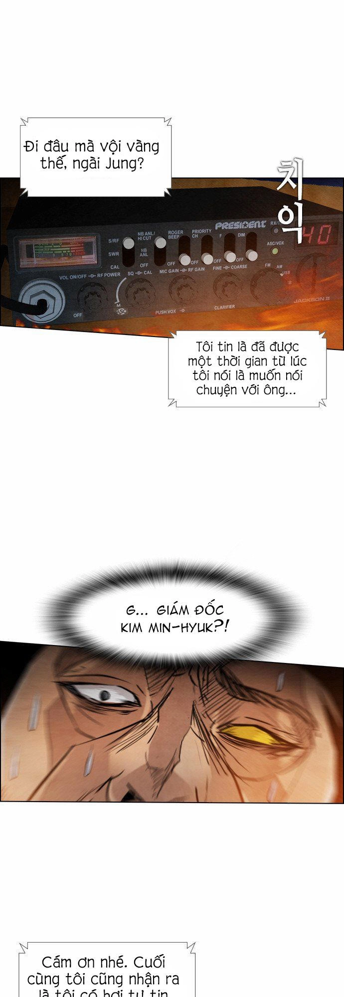 Revival Man Chapter 19 - 18