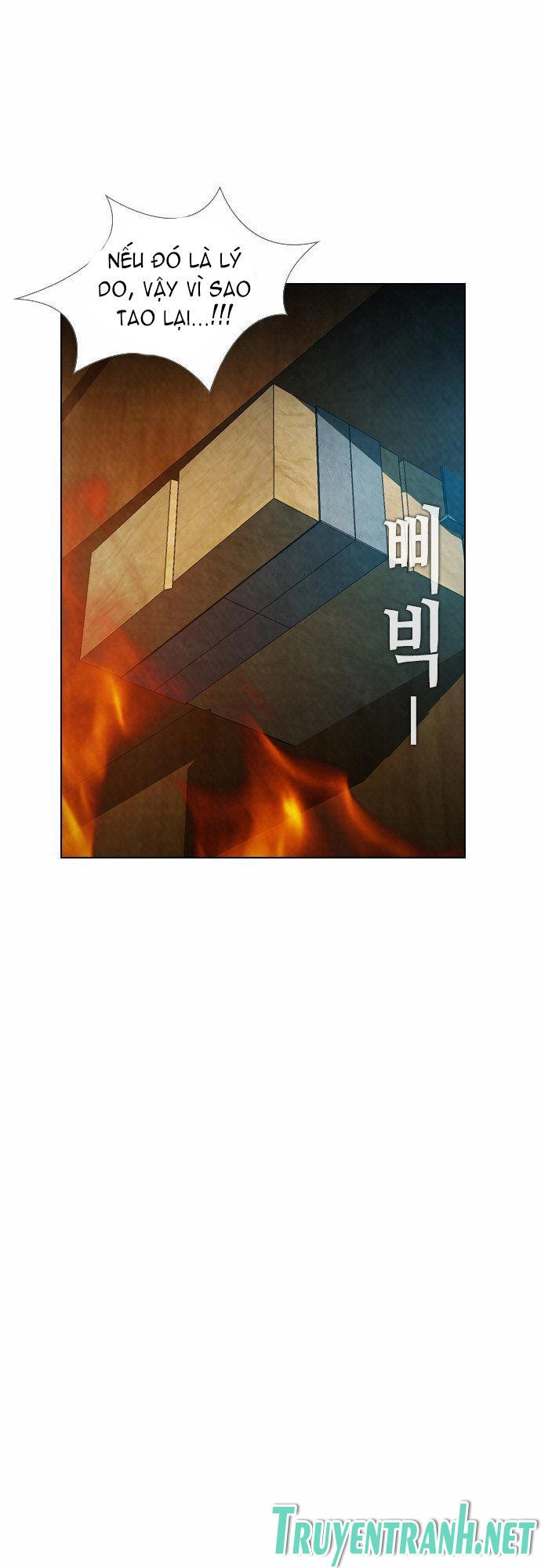 Revival Man Chapter 19 - 39