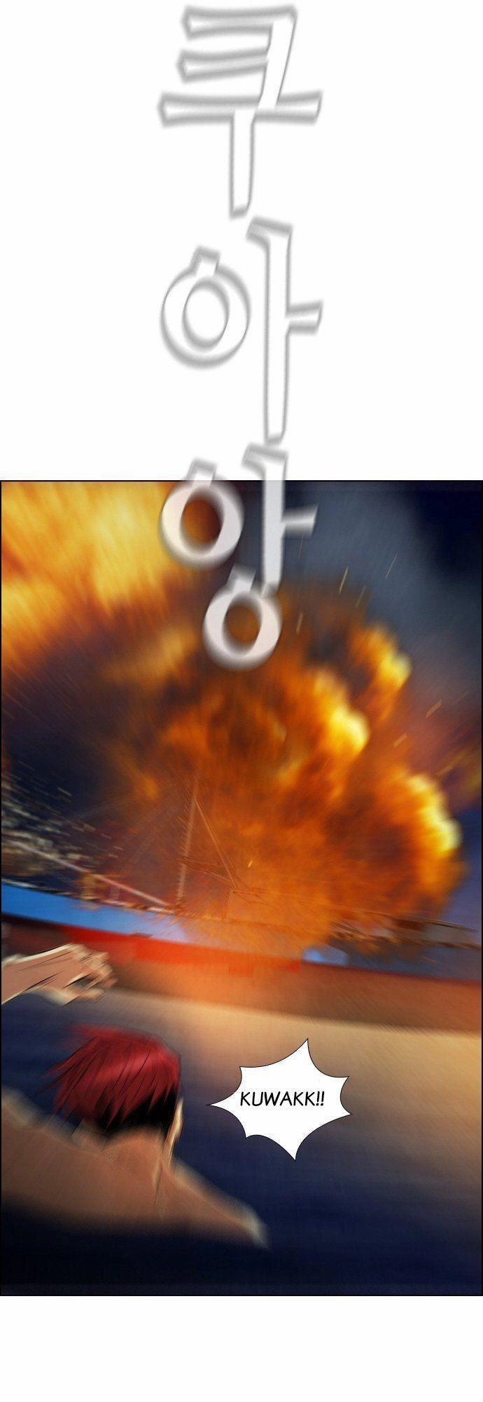 Revival Man Chapter 19 - 41