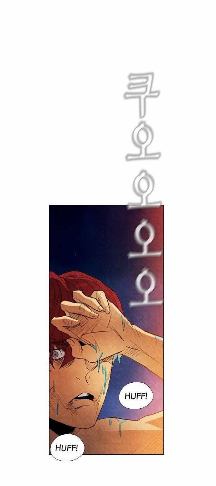 Revival Man Chapter 19 - 43